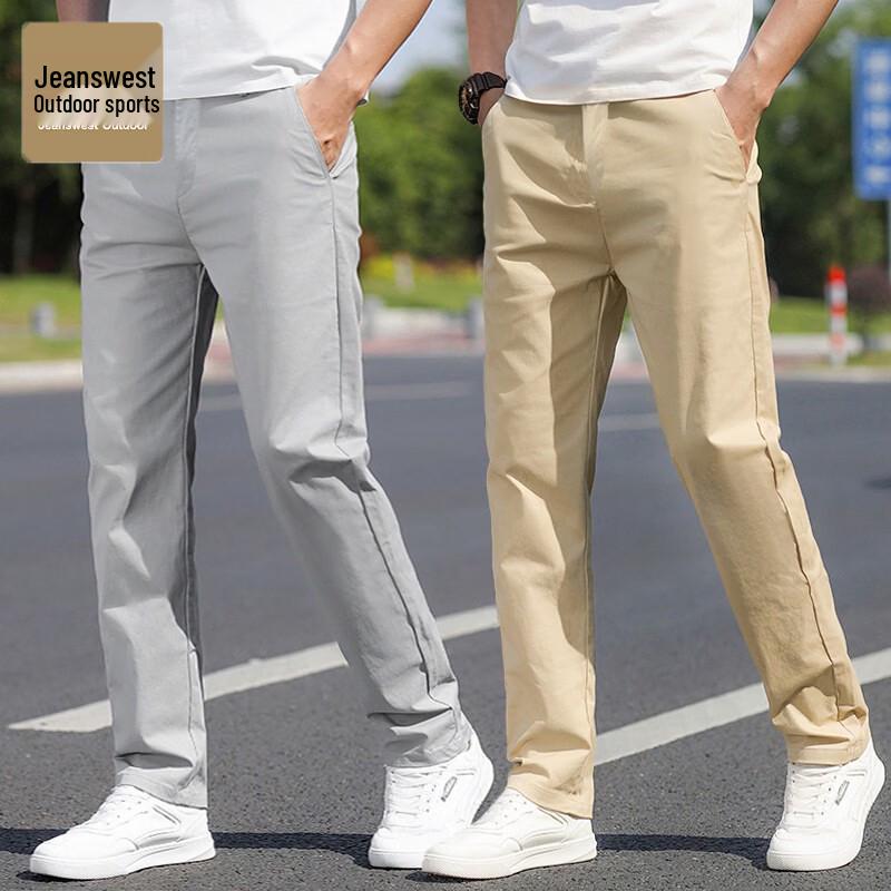 Jeanswest Outdoor Men's Slim Fit Straight Leg Casual Pants