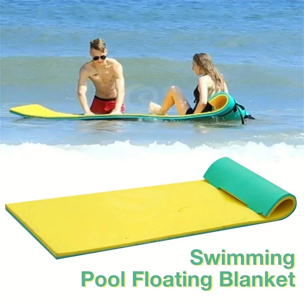 3-4 Person Floating Blanket,Durable XPE Material, Suitable for Relaxing in Swimming Pools, Floating Sports, and Group Activities