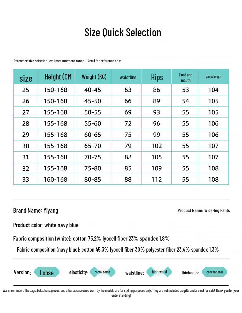 Yiyang Women's Sorona Lyocell Cotton Blend Relaxed Wide-Leg Pants