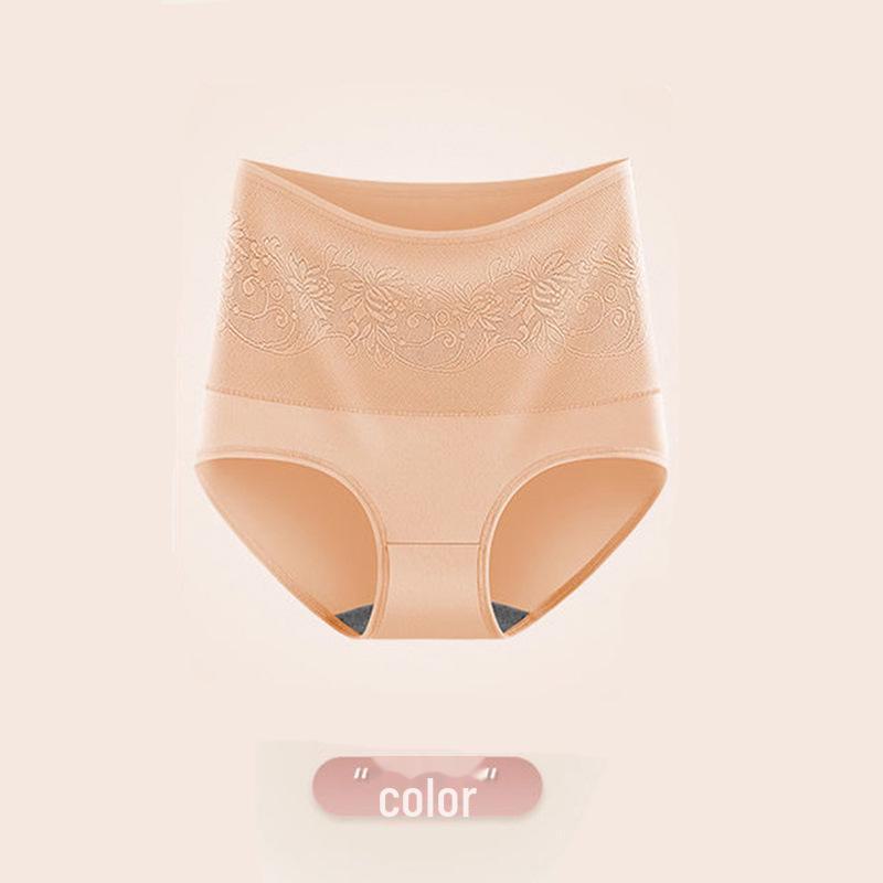 

Новый стиль осень/зима женское термобелье из хлопка с высокой талией и бархатом XXL телесный