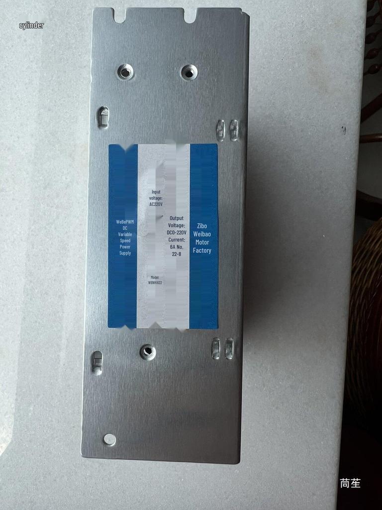 PWM DC Speed Controller Power Supply WB-WK622, Input: 220V, Output: 0-220V DC, 6A.