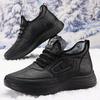 Beijing Cotton Shoes Men's Velvet Thickened Men's Shoes Winter Casual Shoes Warm Snow Boots Men's Cotton Shoes
