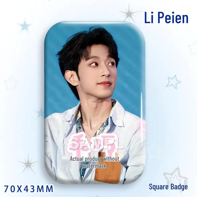 Li Pei En Star Idol Laser Rectangular Badge Brooch & Pendant Set