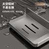 Special box for soap in the bathroom, wall-mounted shelf, washbasin, house box, soap drain tray
