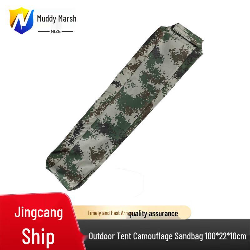 

Outdoor Tent Weight Bag
