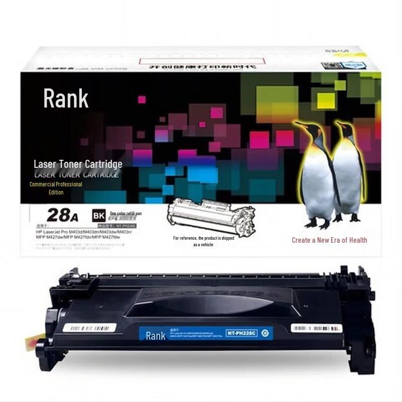 G&G Compatible CF228A Black Toner Cartridge for HP Printers