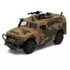 1:32 Knight Xv Navy Alloy Car Model Toy Light Music Pull Back Doors Opened Explosion-Proof Vehicle Models Birthday Gifts For Kid