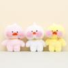 Charming Duck Plush Keyring Fluffy Pp Cotton Stuffed Animal Bag Ornament 12cm