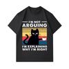 Men's 100% Cotton Crew Neck Short Sleeve T-Shirt, Funny Black Cat Coffee Print I'm Not Arguing I'm Explaining Why I'm Right Tee for Daily Wear