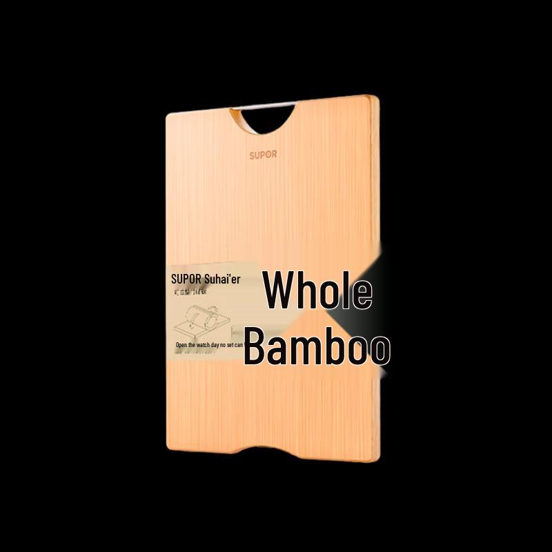 SUPOR Large Natural Bamboo Cutting Board