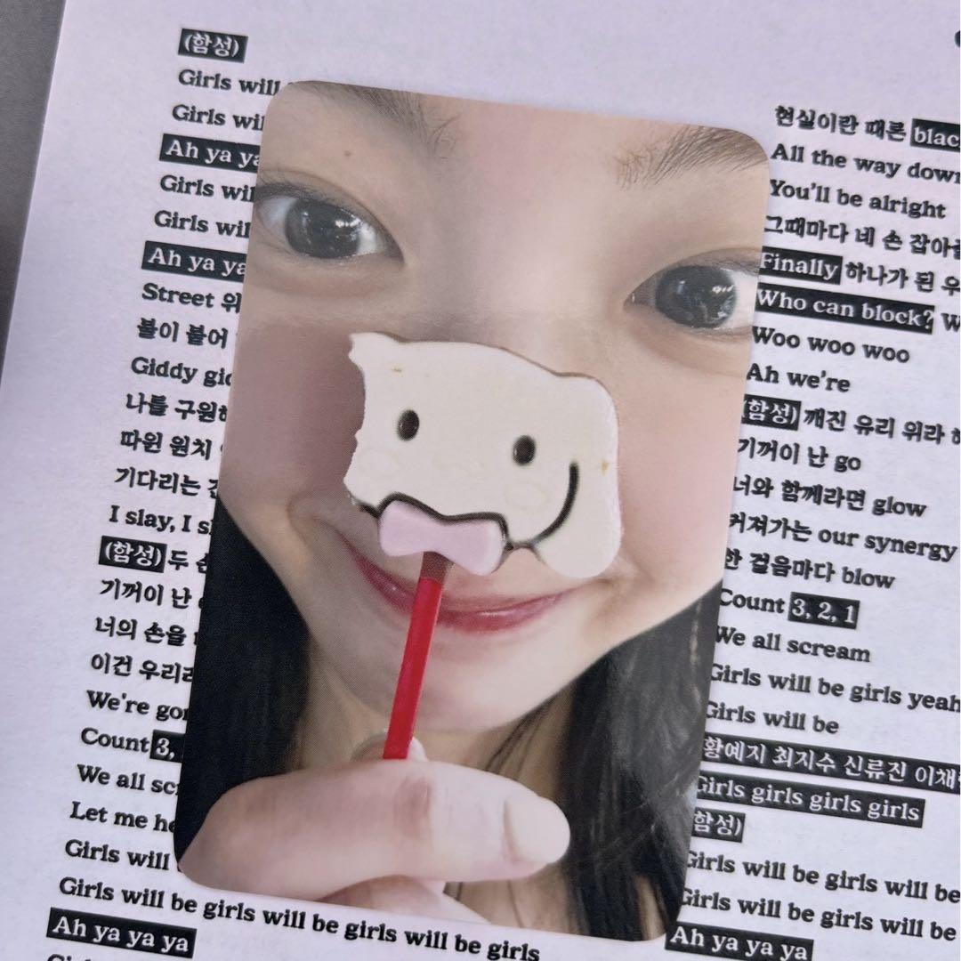 

[USED] ITZY GWBG Sanok 1st week trading card rear