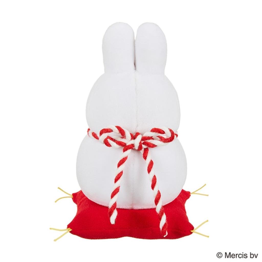 Sekiguchi Dick Bruna Kagamimochi Miffy 604036 x L10 x D9cm H16,5