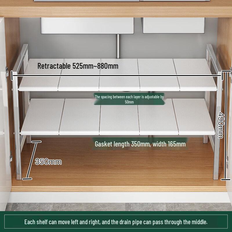 Ret retractable Under-Sink Kitchen Storage Rack