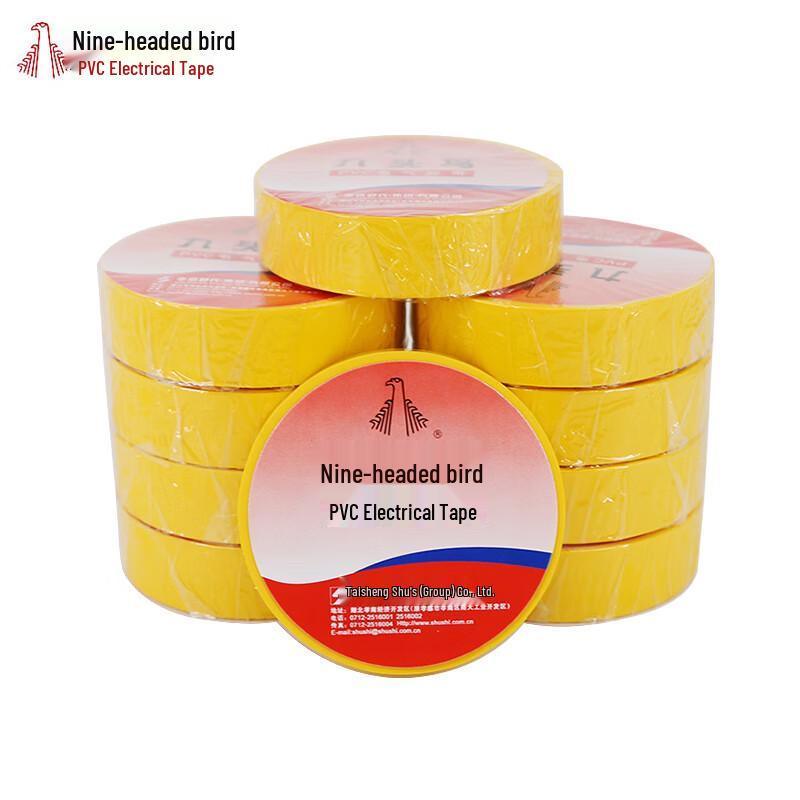 Jiutouniao PVC Electrical Insulation Tape