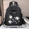 New Oxford Cloth Backpack Women's Leisure Travel Fashion Flower Large Capacity Trend Backpack Small Bag Women's Bag