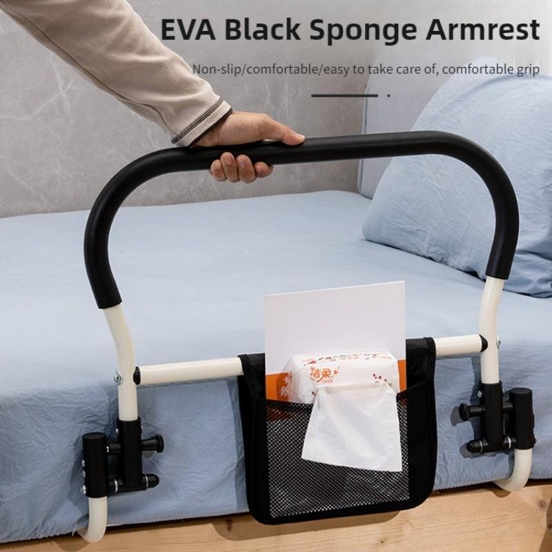 Carbon Steel Elderly Bedside Armrest Foldable Widened Pregnant Women Armrest Frame Household Stand Up Assistance Tool
