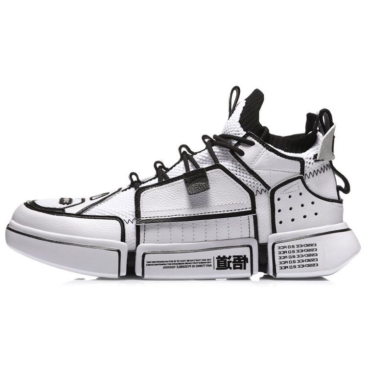 

Баскетбольные кроссовки Li Ning Wu Dao Retro, мужские кроссовки, белые, черные AGBN069-1