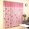 MORIPiLO Sanrio Lace Curtains Featuring My Melody and Kuromi Connecting Art 100x133cm Set of Cute Sanrio Midnight Makura No Morishita (Eba Pattern,