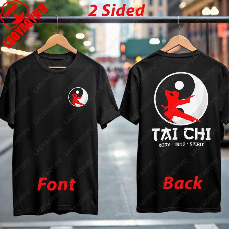 Chinese Martial Arts TShirt Meditation Body Mind Spirit Tai Chi Graphic Shirt Summer Casual Outdoor Tees Cotton Breathable Tops