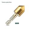 6-Piece Hexagonal Handle Titanium Chamfering Knife & 3-Piece Hole Reamer Woodworking Countersink Set (12mm, 16mm, 19mm)