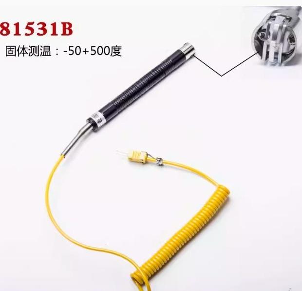 Digital Temperature Measuring Instrument,Contact Thermometer for Mold Surface Testing,Industrial Electronic Temperature Gauge