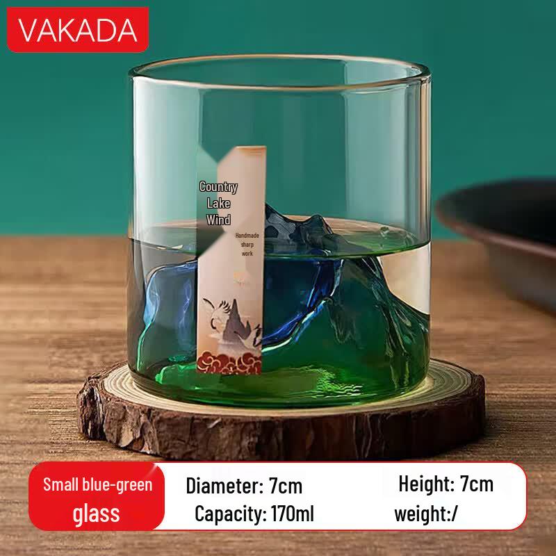 

VAKADA Volcano Borosilicate Glass Cup