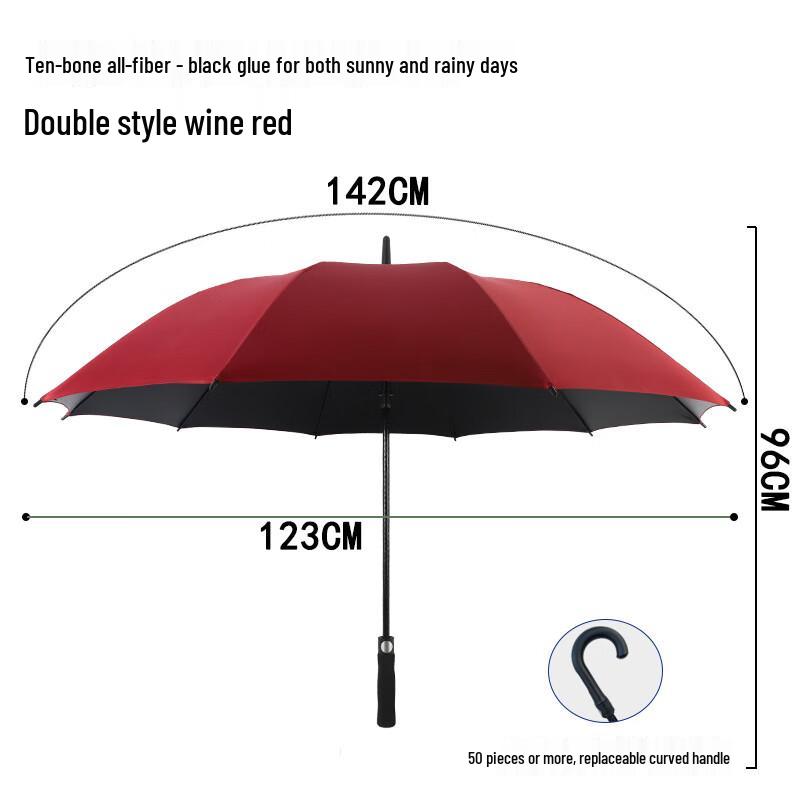 Shixun Automatic Straight Business Umbrella