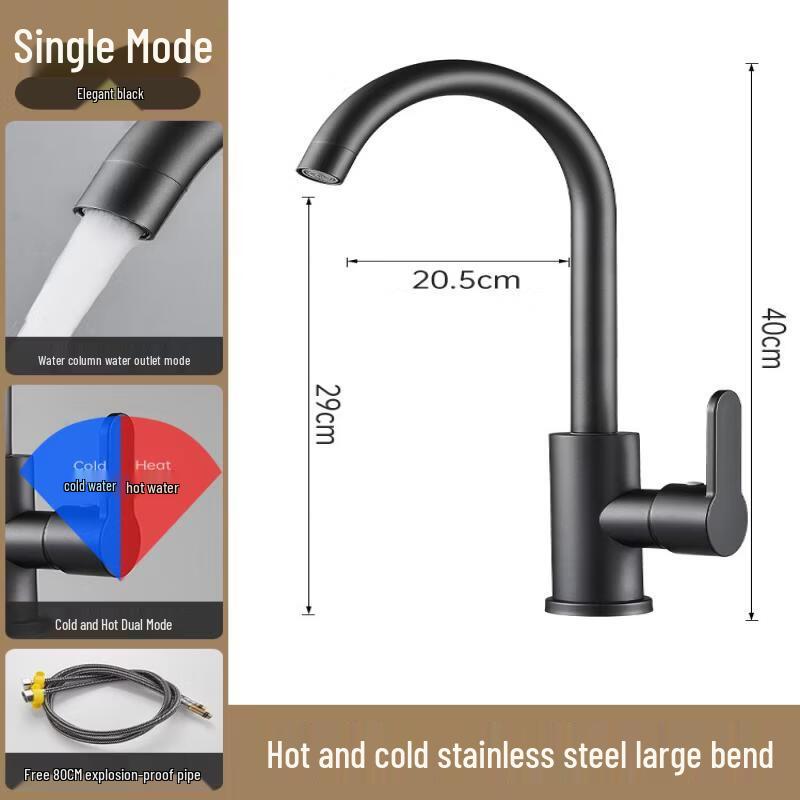 

Black 304 Stainless Steel Pull-Out Kitchen Faucet