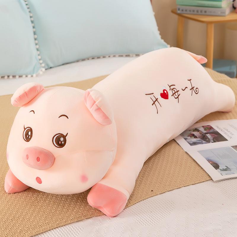 

Мягкие и милые плюшевые игрушки-поросята для девочек, длинные подушки для сна для младенцев, подушки для сна на боку для дома, подарок на китайский День святого Валентина 80cm【0.85kg】