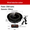 Shengxi High-Power Induction Cooktop: Commercial-Grade, Round, Embedded, Ideal for Stir-Fry and Home Use