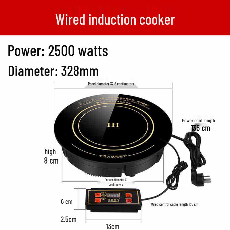 Shengxi High-Power Induction Cooktop: Commercial-Grade, Round, Embedded, Ideal for Stir-Fry and Home Use