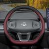Steering Wheel Cover Changan Qiyuan Q07 2025 Custom Fit Interior Modification Accessory