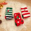 Autumn And Winter, Christmas Socks Coral Fleece Cartoon Embroidered Floor Socks Half Fleece Thickened Home Sleep Women'S Socks