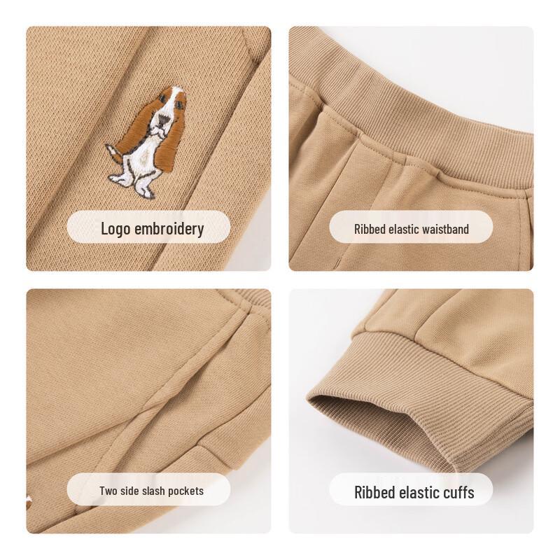 Hush Puppies Boys' Casual Academy Style Long Pants