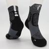 Professional Outdoor Sports Cycling Socks Basketball Football Soccer Running Hiking Socks Non-slip Wear-resistant Unisex