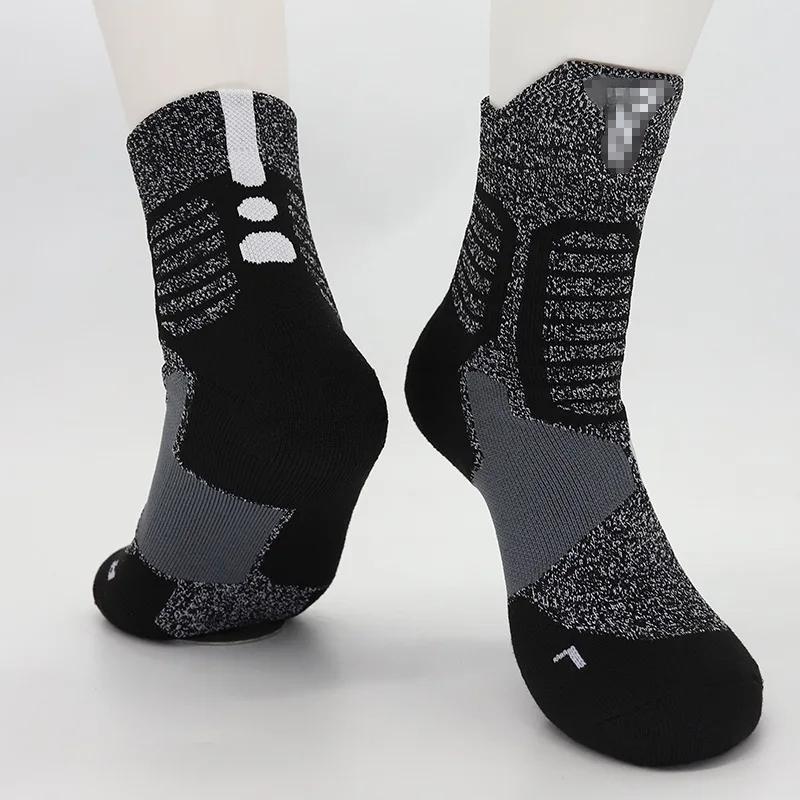 Professional Outdoor Sports Cycling Socks Basketball Football Soccer Running Hiking Socks Non-slip Wear-resistant Unisex