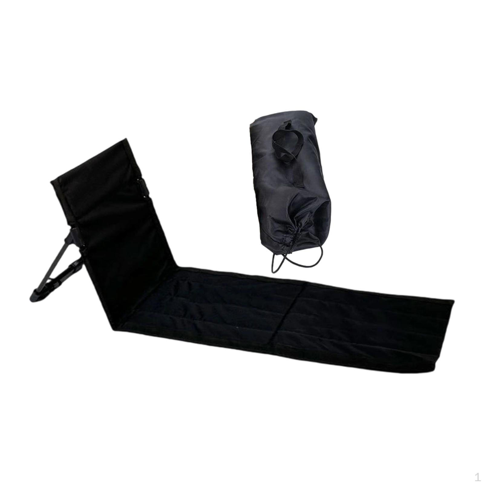 

Пляжный стул-лежак с поддержкой спины и сумкой для переноски для путешествий и отдыха чёрный