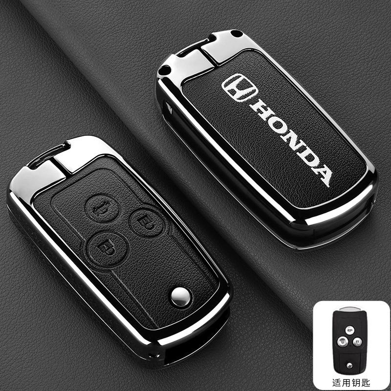 Honda CRV Key Cover Old Model Suitable For Honda HRV Jazz Accord Pilot Acura Spirior Fit Odyssey CRV CR-V 2012 Key Holder Acces RV4