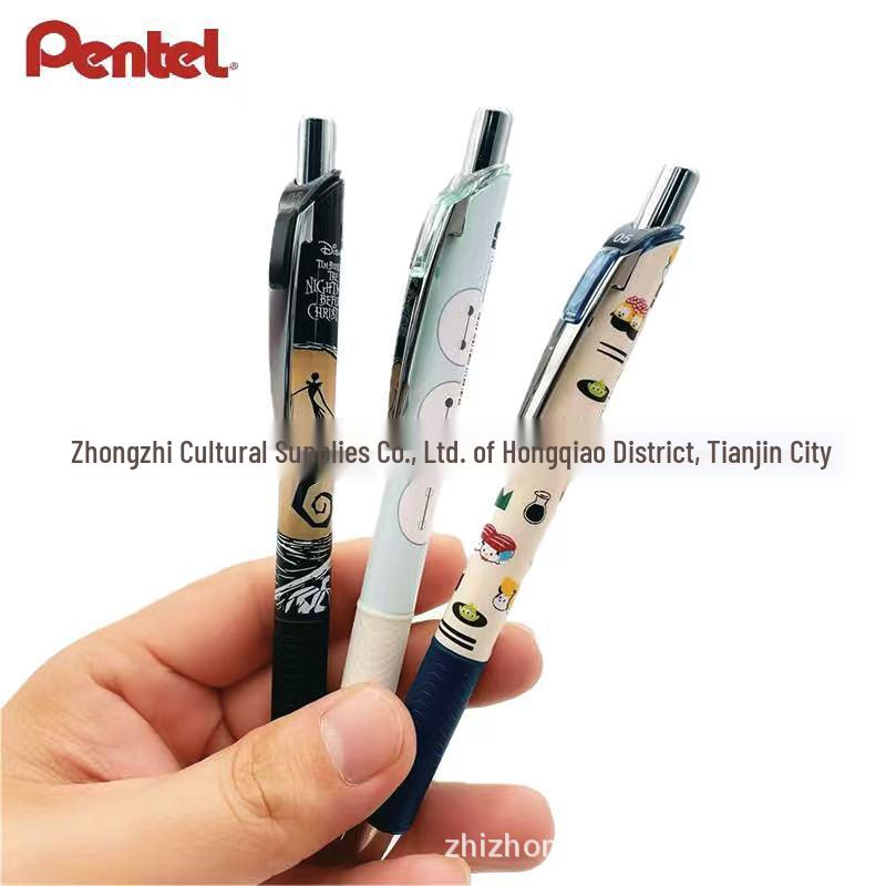 Japan Pentel Paiton BLN75 Sushi Big White Limited Edition 0.5mm Quick-Dry Gel Pen 0.5mm