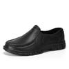 Men's Summer Waterproof Non-Slip EVA Chef Shoes - Lightweight, Thick-Soled Casual Kitchen Footwear