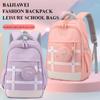BAIJIAWEI Autumn New Sweet Junior High School Schoolbags for Girls Grades 5 To 6 Large Capacity Burden Reducing Backpack Teenager Multi-layer Book Bag
