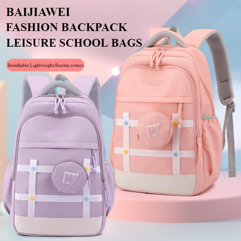 BAIJIAWEI Autumn New Sweet Junior High School Schoolbags for Girls Grades 5 To 6 Large Capacity Burden Reducing Backpack Teenager Multi-layer Book Bag