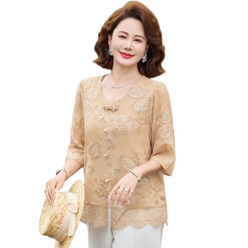 Hodo Women's New Chinese Style Summer Apparel