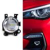 Car Front Fog Light Assembly Left Side For Infiniti Q50 QX60 QX80 Q70 116-60500L