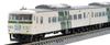 Tomytec TOMIX N Gauge JR Series Hamakaiji Odoriko Color Reinforced Skirt Model 98880 185-200 Set, Train,