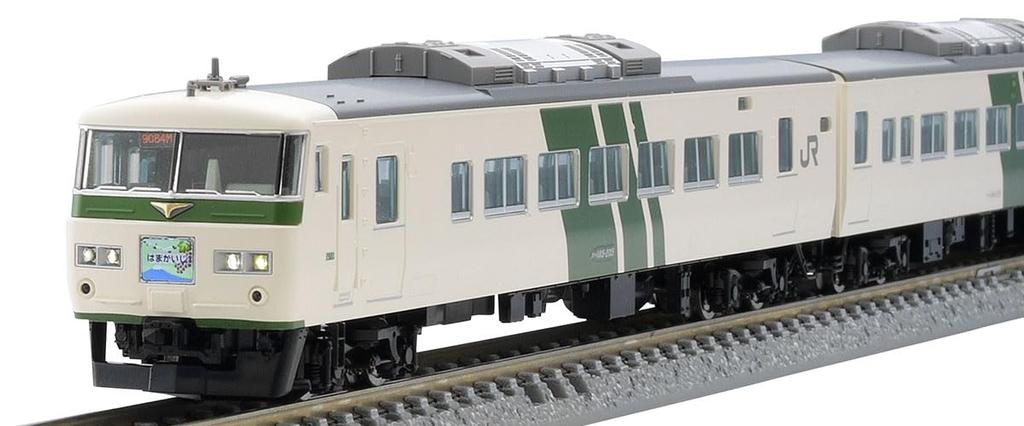 Tomytec TOMIX N Gauge JR Series Hamakaiji Odoriko Color Reinforced Skirt Model 98880 185-200 Set, Train,