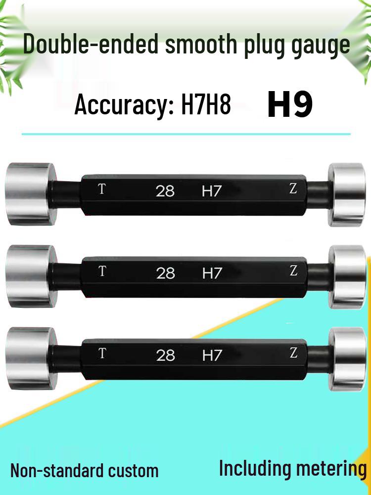 High-Precision Smooth Thread Bore Go/No-Go Plug Gauge
