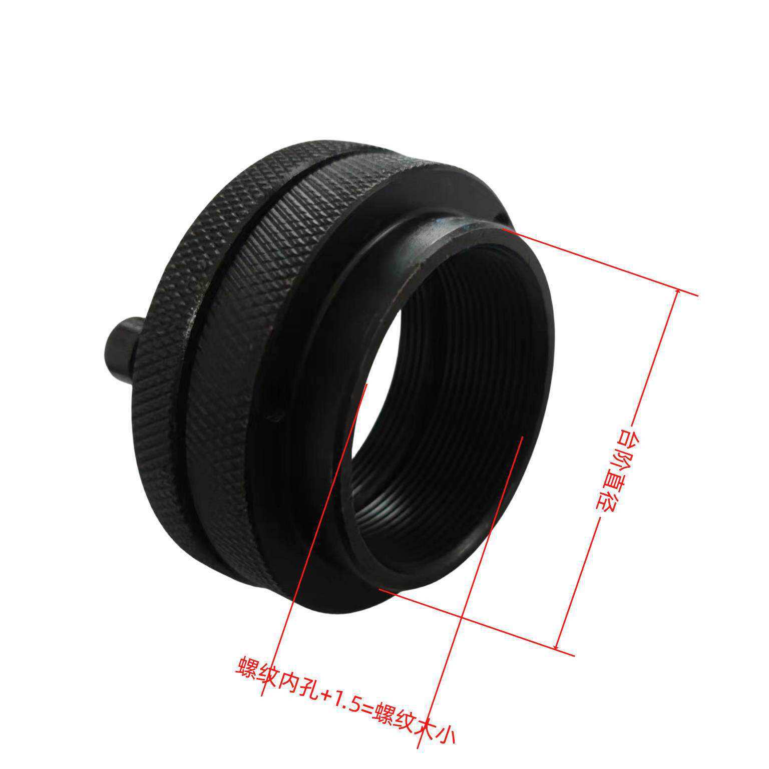 

CNC Lathe Locking Cap Nut Lock Cap 26*1.5/Step Hole 40