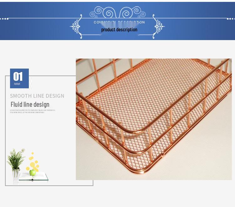 Gold Iron Fruit and Jewelry Storage Basket for Household Sundries