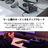 Sound Blaster GC7 Premium Gaming DAC Amplifier with Voice Chat Mix Optical Input with Dolby Digital and AK4377 Up To Compatible with Playback,